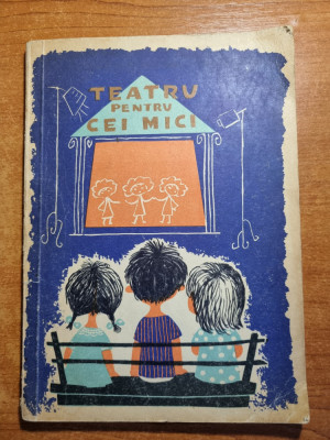 teatrul pentru cei mici - de victor eftimiu - din anul 1965 foto