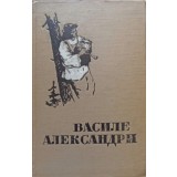 SCRIERI ALESE (IN LB. RUSA)-VASILE ALECSANDRI-243568