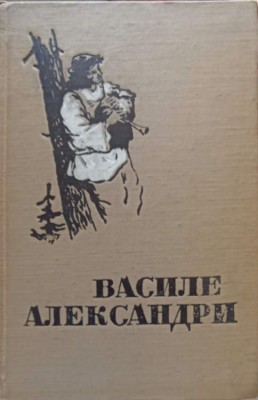 SCRIERI ALESE (IN LB. RUSA)-VASILE ALECSANDRI foto