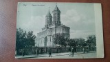 Carte postala, Iasi Biserica Trei Ierarhi, 1912