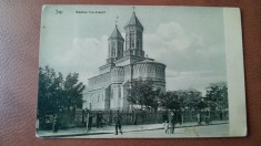Carte postala, Iasi Biserica Trei Ierarhi, 1912