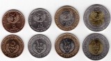 MAURITANIA █ SET COMPLET DE MONEDE █ 5+10+20+50 Ouguiya █ 2009-2010 █ UNC