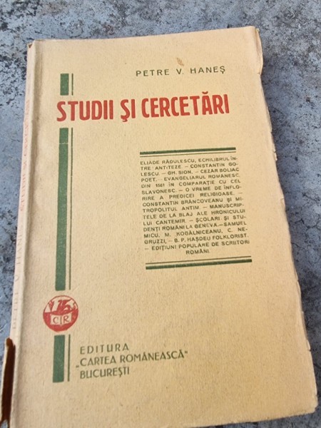 Petre V. Hanes - Studii si cercetari