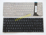 Tastatura Laptop Asus N56VZ iluminata layout BE (Belgium)