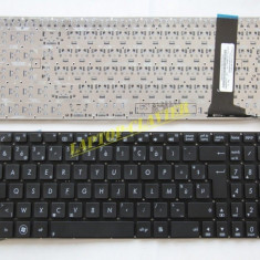 Tastatura Laptop Asus N56JR iluminata layout BE (Belgium)