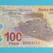 Mexic 100 Pesos 2007 &#039;Revolutia&#039; UNC serie: D9569254, Comemorativa