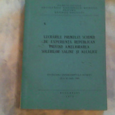 Lucrarile primului schimb de experienta republican privind ameliorarea solurilor