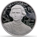 Ungaria 10 000 Forint 2021 Benyovszky M&oacute;ric BU Argint