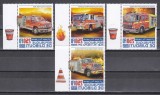 Djibouti 2020 - Autospeciale de pompieri, Serie cu Tapsuri, MNH