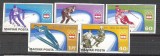 Hungary 1975 Winter sports, IMPERFORATE, used U.017