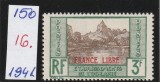 Oceania franceza 1941 - Laimotive nationale, supratipar FRANCE LIBRE,MNH.Mi.150
