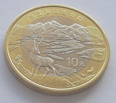 325. Moneda China 10 yuan 2023 (Sanjiangyuan Three-River-Source National Park) foto
