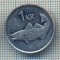 AX 328 MONEDA - ISLANDA - 1 KRONUR -ANUL 1992 -STAREA CARE SE VEDE