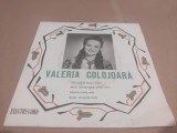 Disc vinil populara Valeria Colojoara