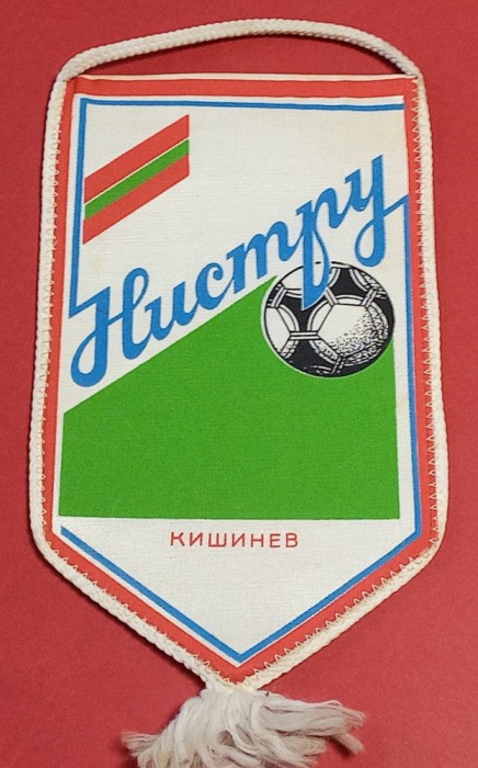Fanion fotbal NISTRU CHISINAU (Sportul STUDENTESC 05.02.1990)Vezi verso!