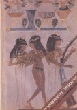 Carte Istorie Romana 1991 Brosata 96 Pagini Serie Noua Magazin Noua