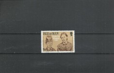 TSV* - ISLE OF MAN - ANGLIA 1981 MICHEL 193 MNH/** LUX
