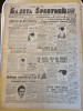 Gazeta sporturilor 13 iunie 1946-fotbal ita arad,carmen,,pagina de hipism