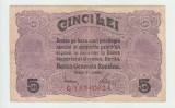 ROMANIA -5 LEI 1917 BGR, B1.70