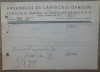 Document Ansamblul de Cantece si Dansuri al Consiliului Central al Sindicatelor