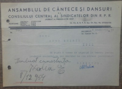 Document Ansamblul de Cantece si Dansuri al Consiliului Central al Sindicatelor foto