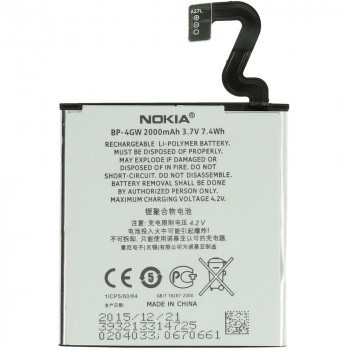 Baterie Nokia Lumia 920 BP-4GW 2000mAh 0670661 foto