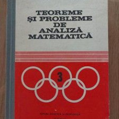 Teoreme si probleme de analiza matematica Marius Radulescu, Sorin Radulescu