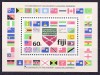 DB1 Drapele Commonwelth Fiji 1981 Conferinta SS MNH, Nestampilat