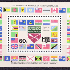 DB1 Drapele Commonwelth Fiji 1981 Conferinta SS MNH
