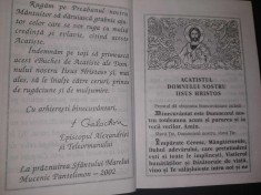 BUCHET de ACATISTE ale MAICII DOMNULUI,Prea Sfintitul GALACTION,Episcop,T.GRAT