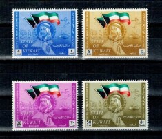 Kuwait 1963 - Independenta, armata, tanc, serie neuzata foto