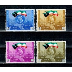 Kuwait 1963 - Independenta, armata, tanc, serie neuzata