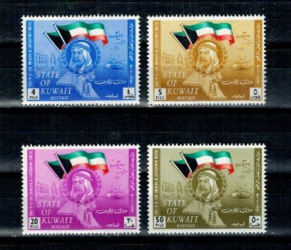 Kuwait 1963 - Independenta, armata, tanc, serie neuzata