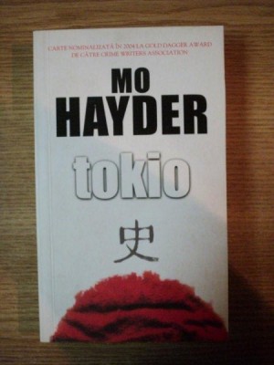 TOKIO de MO HAYDER , 2007 foto