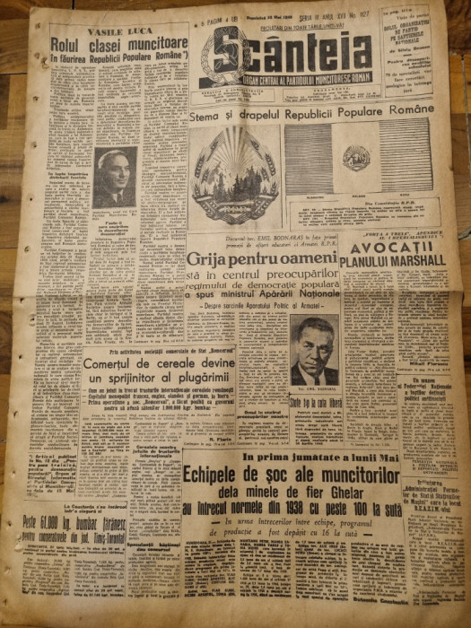 scanteia 23 mai 1948-stema si drapelul RPR,inaugurarea magazinului romarta,bacau