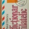 Dictionar filatelic - Marcel Danescu