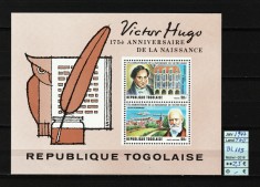 Togo, 1977 | Aniv. 175 ani de la naştere Victor Hugo - Literatură | MNH | aph foto