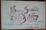 Carte postala, felicitare de an nou, perioada interbelica