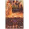 Cassandra Clare - Instrumente mortale - Orasul ingerilor cazuti