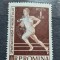 L.P 479 -1959 -A VIII-a editie a Jocurilor Balcanice supratipar