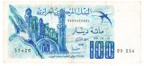Algeria 100 Dinari 1981 P-131 Seria 32620