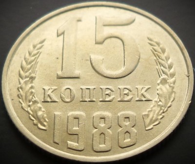Moneda 15 COPEICI - URSS / RUSIA, anul 1988 * cod 3935 = UNC foto