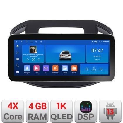 Navigatie Opel Insignia 2014-2016 K-338 Edotec 4+64 12.3 inch Incell 1K android Wifi 5Ghz gps internet a CarStore Technology
