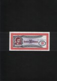 Rusia 10 bilete Mavrodi 1994 seria0270015