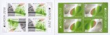 Bulgaria 2016 - Europa CEPT - Think Green, carnete MNH, Nestampilat