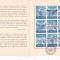 EXIL 1959 - CARNET FILATELIC MISCAREA LEGIONARA, INSTAURAREA TERORII,SUPRATIPAR