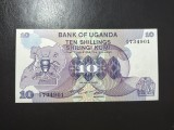 UGANDA 10 SHILINGI 1982 UNC