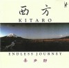 CD Kitaro - Endless Journey Muzica Europe Album