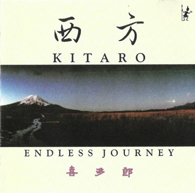 Kitaro - Endless Journey, CD foto