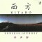 Kitaro - Endless Journey, CD